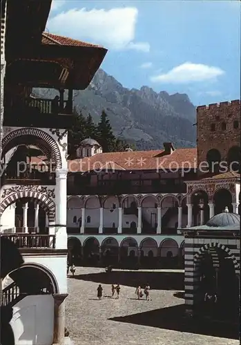 Rila Monastere / Bulgarien /