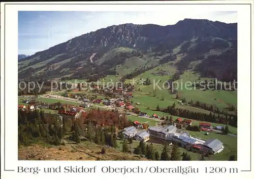 Oberjoch Panorama Bergdorf Skidorfmit Kuehgundkopf und Iseler Allgaeuer Alpen Kat. Bad Hindelang