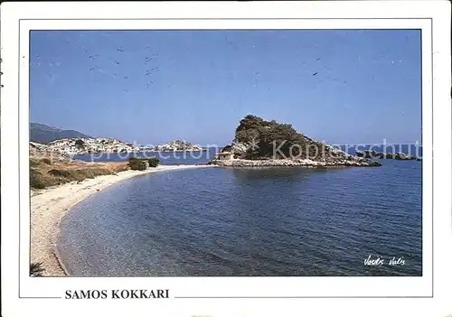 Samos Kokkari Panorama