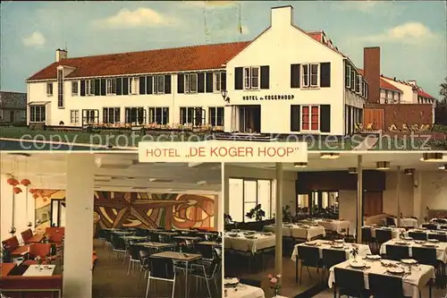 De Koog Hotel De Koger Hoop Kat. Texel