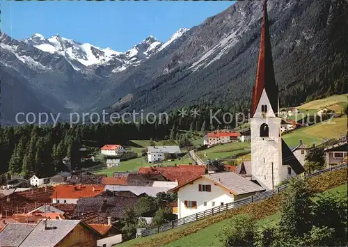 Trins Innsbruck Teilansicht Kirche Stubaier Alpen Kat. Trins