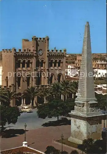 Ciudadela Plaza Generalisimo  Kat. Ciudadela Menorca