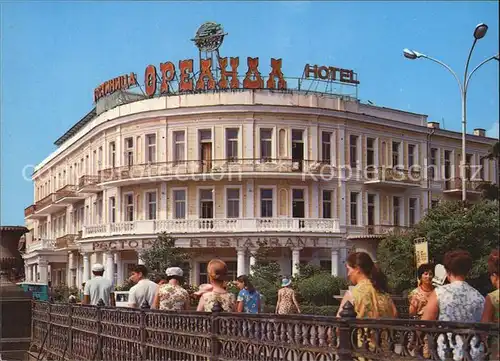 Jalta Ukraine Hotel Oreander