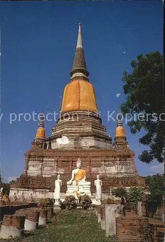 Ayuthaya Chedee in the Compount of Wat Yai