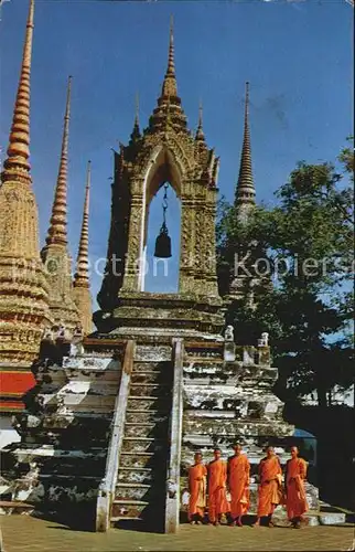 Bangkok Giant Bell at Wat Pha Kat. Bangkok