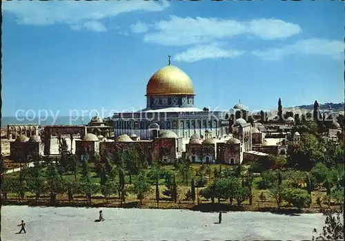 Jerusalem Yerushalayim General view of the Dome of the Rock Kat. Israel