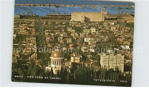 Haifa Blick vom Mount Carmel Kat. Haifa