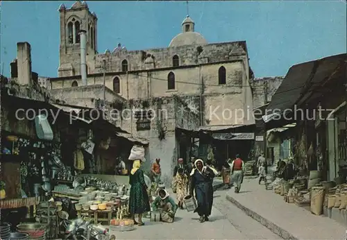 Nazareth Israel Market Street  Kat. Nazareth Illit