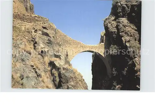Yemen Jemen Steinbruecke in den Felsen Kat. Jemen