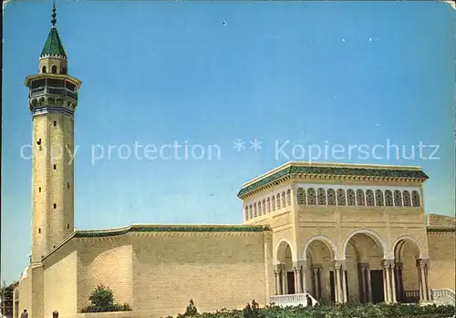 Monastir Tunesie La Mosquee Bourguiba Moschee