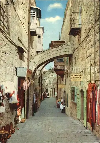 Jerusalem Yerushalayim Via Dolorosa Kat. Israel
