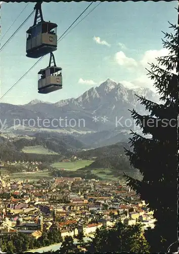 Innsbruck Nordkettenbahn Wagenkreuzung Kat. Innsbruck