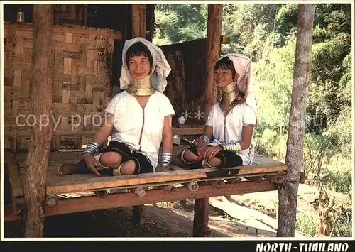 Thailand Einheimische Frauen Kat. Thailand