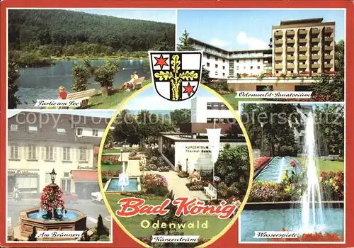 Bad Koenig Odenwald See Brunnen Wasserspiele Odenwald Sanatorium Kat. Bad Koenig