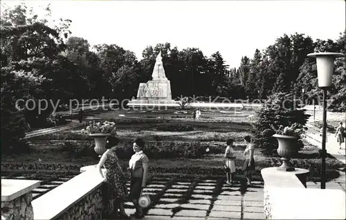 Timisoara Aspeet din Parcul central  Kat. Timisoara