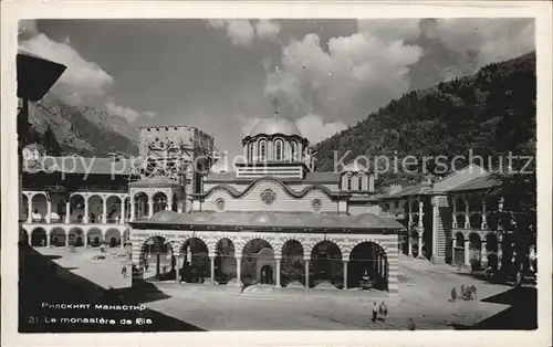 Rila Monastere  / Bulgarien /