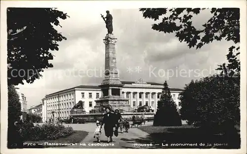 Rousse Pyce Russe Monument liberte  / Bulgarien /