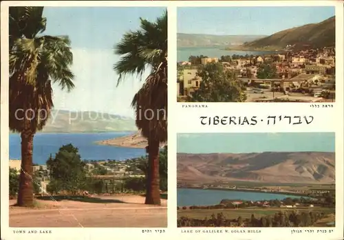 Tiberias Lake of Gelilee  Kat. Tiberias