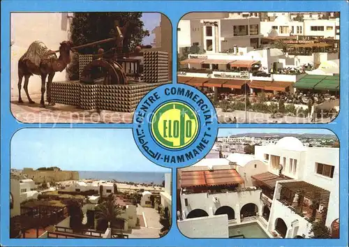 Hammamet Centre Commercial Kat. Tunesien
