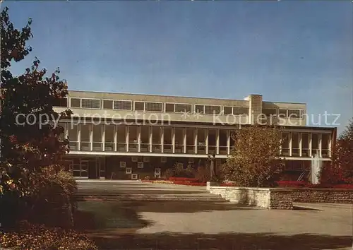 Aalen Stadthalle Kat. Aalen