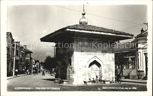 Samokov Vue de la Ville / Bulgarien /