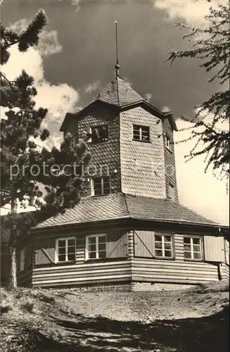 Meuselbach Schwarzmuehle Aussichtsturm und Restaurant auf der Meuselbacher Kuppe Kat. Meuselbach Schwarzmuehle