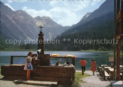 Wagrain Salzburg Jaegersee Brunnen Kat. Wagrain