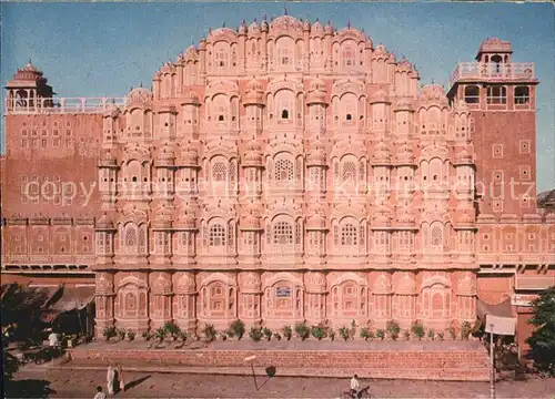 Jaipur Hava Mahal Wind Palace Kat. Jaipur