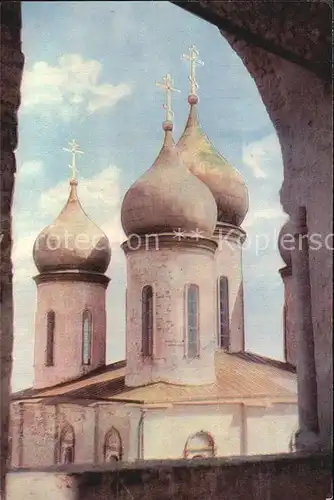 Kolomna Uspenski Kathedrale