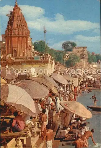 Bombay Mumbai Dasaswamedh Ghat