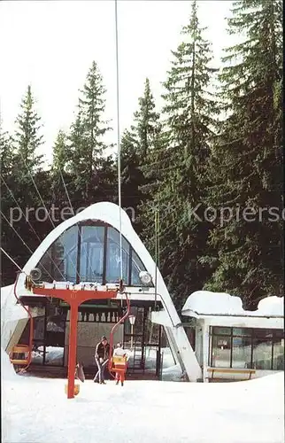 Pamporovo Pamporowo Liftstation Studenez / Bulgarien /