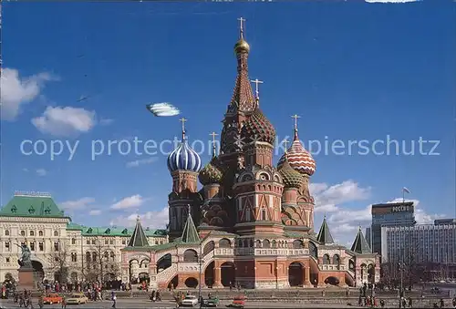 Moskou Basilius Kathedrale Kat. 