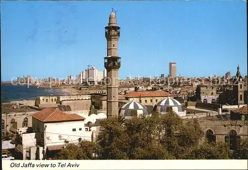 Tel Aviv Old Jaffa Kat. Tel Aviv