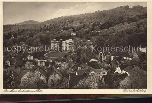 Bad Liebenstein Hotel Der Kaiserhof Kat. Bad Liebenstein