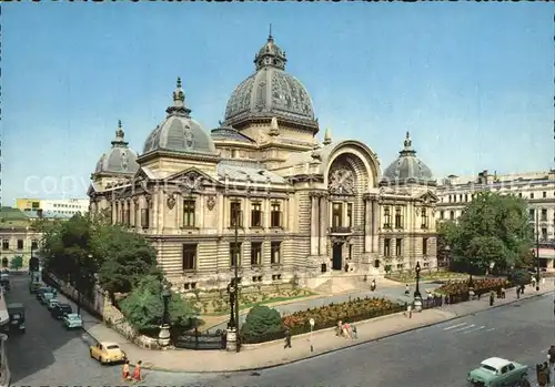 Bukarest Casa de Economii Kat. Rumaenien