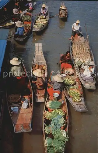 Bangkok Floating Market  Kat. Bangkok