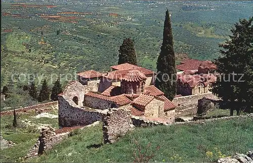 Mystras Brillant Samples of Byzantine