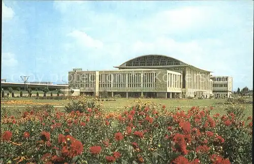 Brasov Bahnhof Kat. Kronstadt Brasov