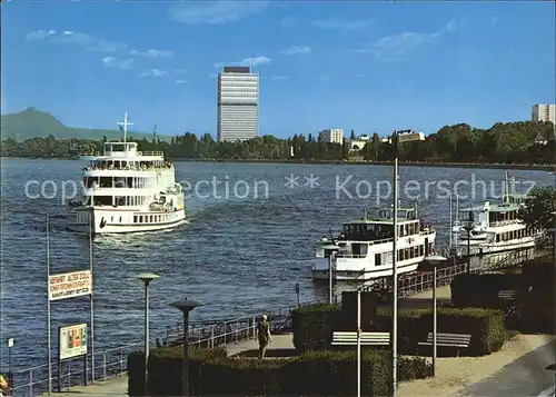 Bonn Rhein Rheinufer mit Buerohochhaus des Bundestages Kat. Bonn