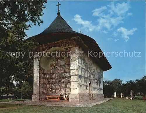 Rumaenien Manastirea Arbore Kat. Rumaenien
