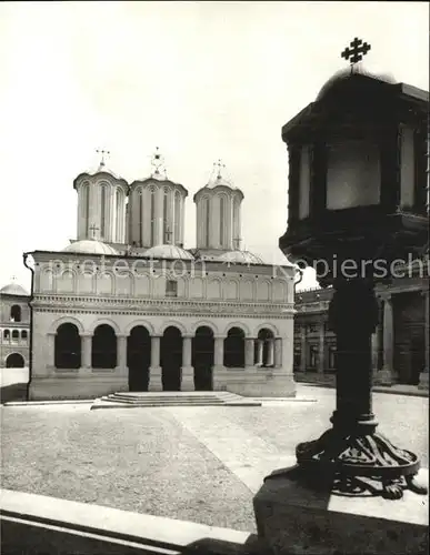 Bukarest Patriarchialkirche Kat. Rumaenien