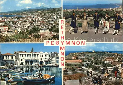 Kreta Crete Rethymnon Volkstanz Tracht Hafen Kat. Insel Kreta