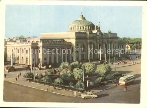 Odessa Ukraine Bahnhofsplatz / Odessa /