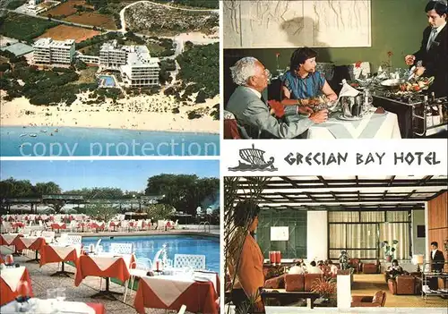 Cyprus Zypern Grecian Bay Hotel Ayja Napa Fliegeraufnahme Gastraum Pool Kat. Zypern