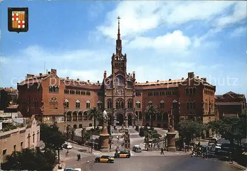Barcelona Cataluna Hospital de la Santa Cruz y de San Pablo Kat. Barcelona