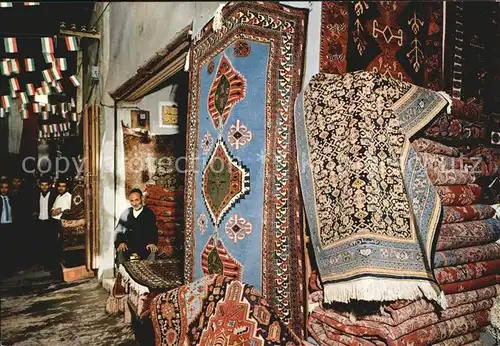 Teheran Carpet Bazar Kat. Iran