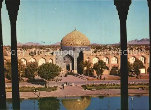 Ghom Qom Tempel