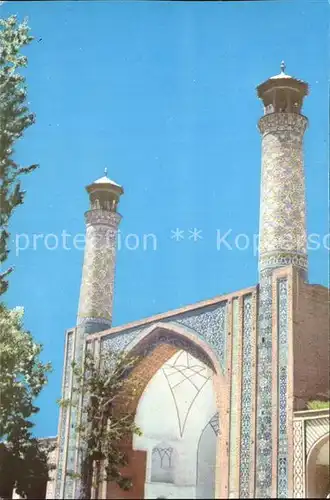Ghazvine Jame Mosque