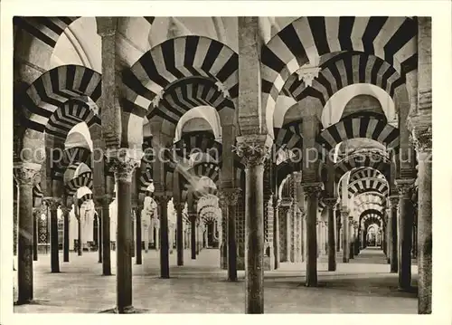 Cordoba Moschee Blick in den Bau Abd ar Rahmans Archiv Nr 67826 Karte Nr 208 Kat. Cordoba