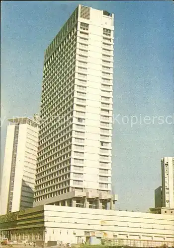 Bombay Mumbai Oberoi Sheraton Hotel